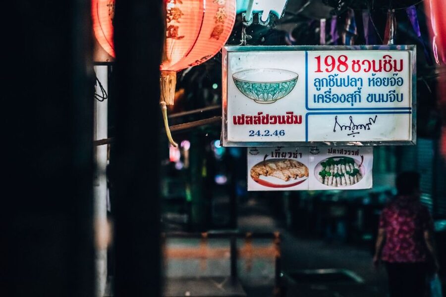Bangkok: Backstreets Food Tour with 15+ Tastings - Who should book this tour, and who should choose a different style