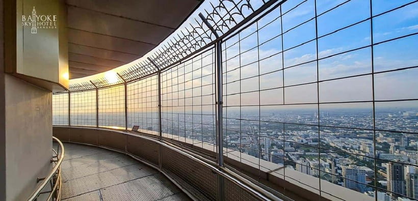 Bangkok: Baiyoke Sky Hotel Observatory Entry Ticket & Drink - Bangkok from the clouds at Baiyoke Sky