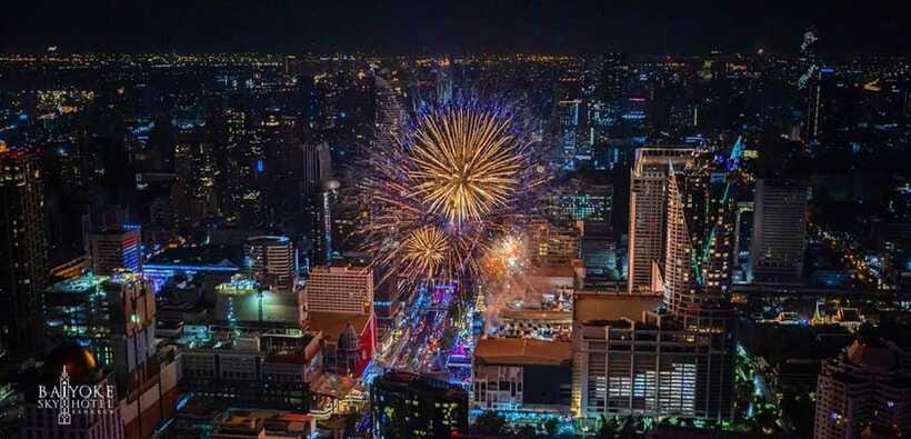 Bangkok: Baiyoke Sky Hotel Observatory Entry Ticket & Drink - 83rd-floor roof top bar drink: make it a break, not a formality