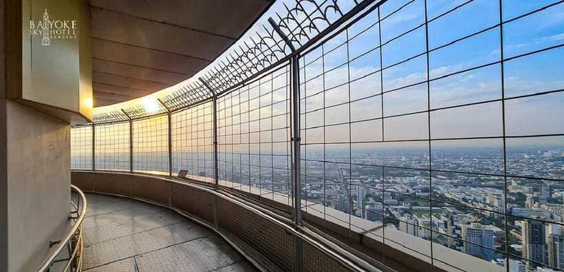 Bangkok: Baiyoke Sky Hotel Observatory Entry Ticket & Drink - Who should book this observatory ticket