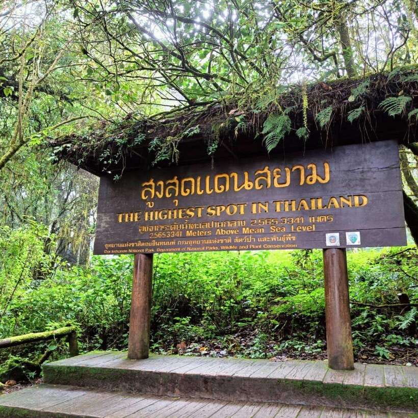 Chiang Mai: Doi Inthanon National Park & Waterfall Day Tour - Ban Mae Klang Luang: Karen hill tribes and terrace rice fields