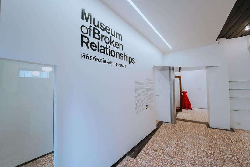 Chiang Mai: Museum of Broken Relationships Entry Ticket - Getting Oriented at the Yong Chiang Building Address