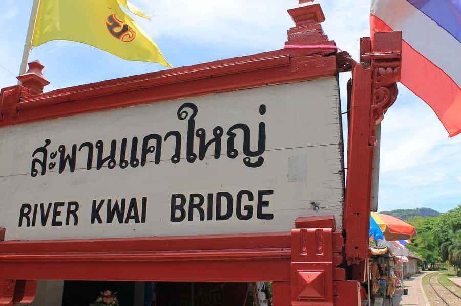 From Bangkok: Private Car Hire to Kanchanaburi Province - Kanchanaburi City Sights: cemetery, Bridge on the River Kwai, and museums