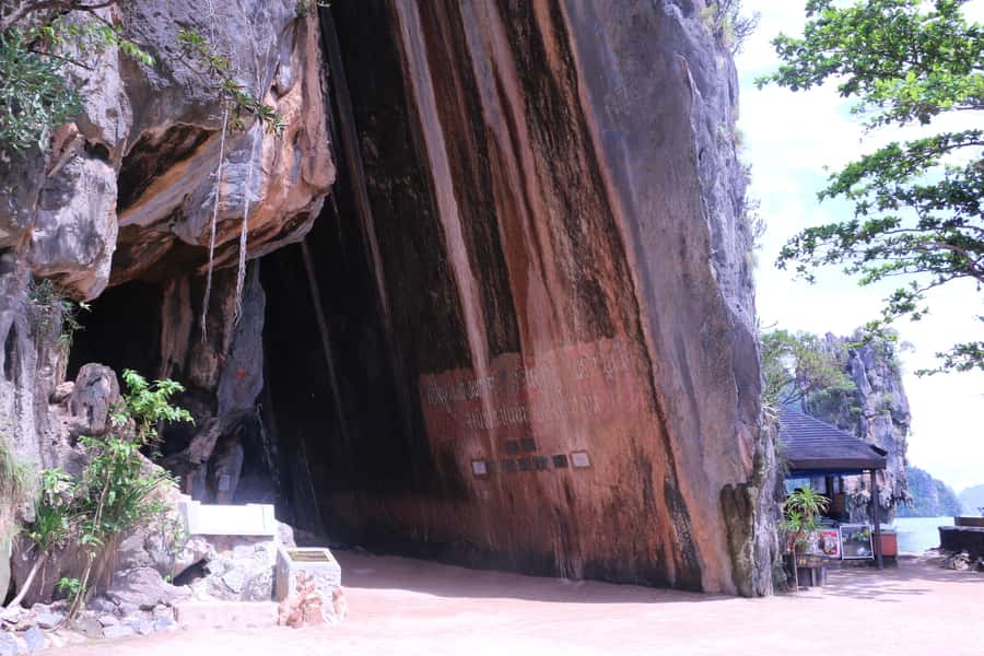 Khao Lak: Phang Nga Bay & James Bond Island by Longtail Boat - Who should book this longtail boat day trip, and who should skip it