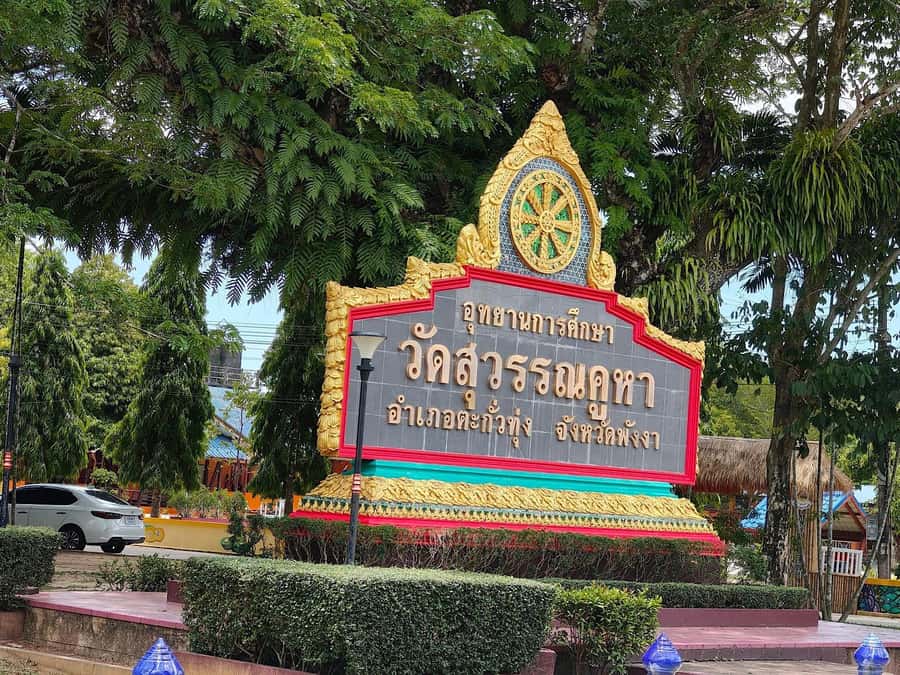 Khao Lak: Rafting, ZipLine, Lunch Buffet ,ATV Options Trip - ATV Driving Adventure, What You Actually Get