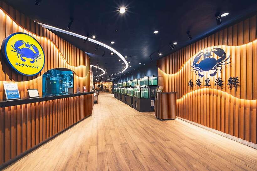 Pattaya: King Seafood Buffet Package - Sea-view dining and service: why it changes the whole meal