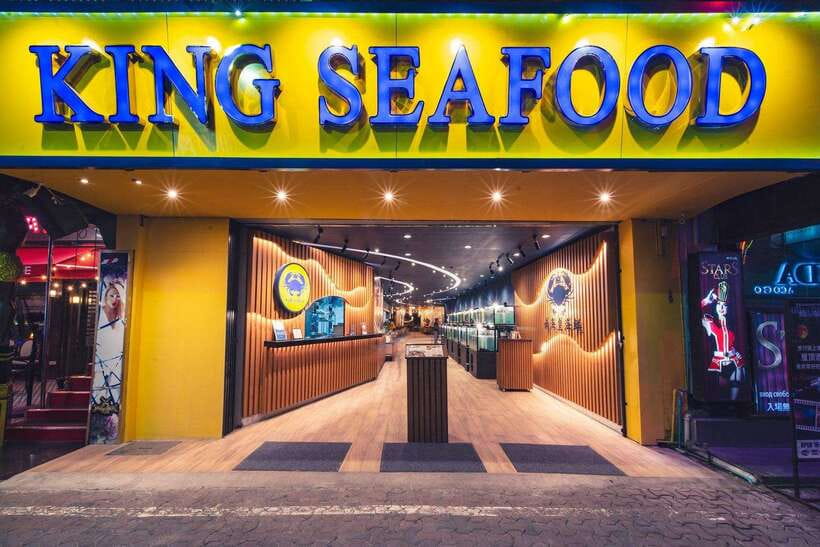 Pattaya: King Seafood Buffet Package - Who should book this, and who should skip it