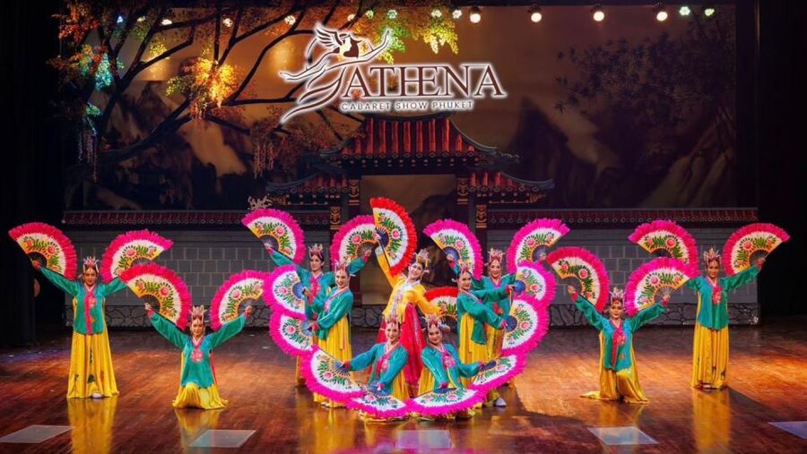 Phuket: Athena Cabaret Show Entry Ticket - Practical rules for a smooth evening