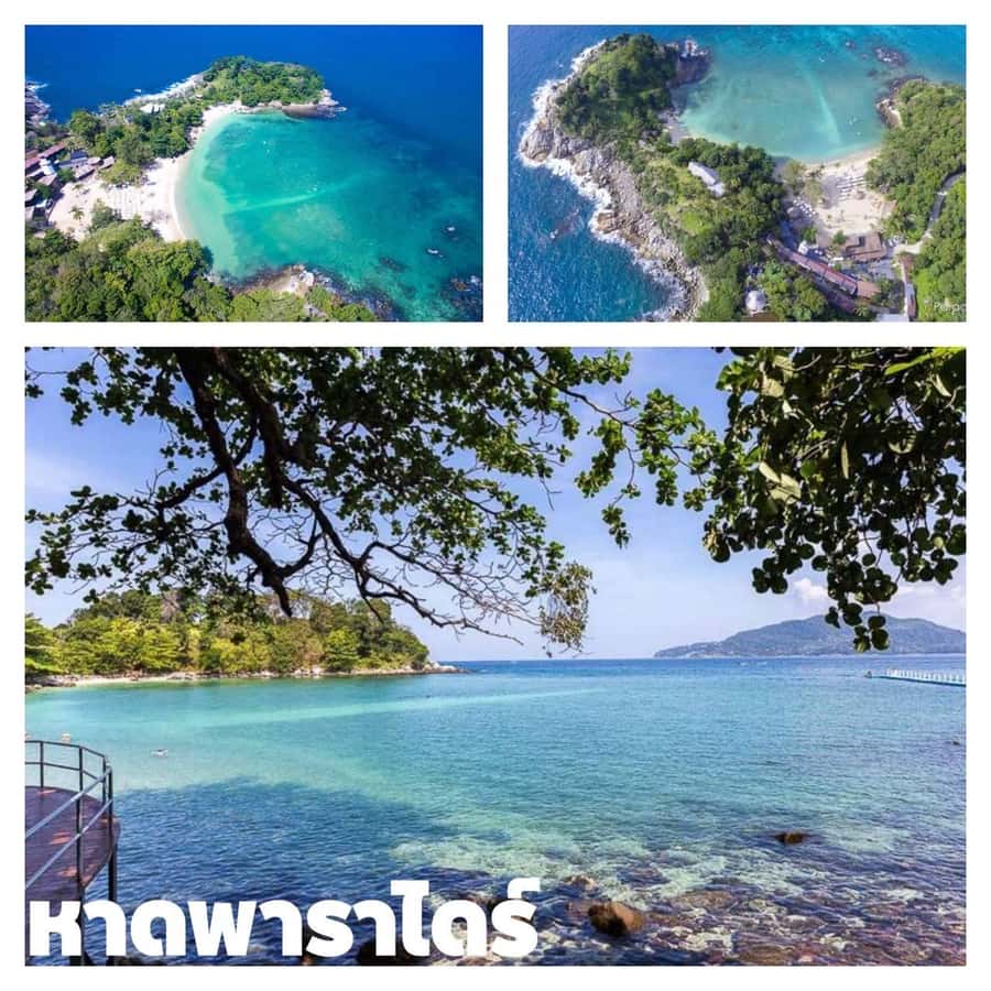 Phuket: Jet Ski Tour Patong Beach with 9 Check-in Points - What to Bring, So the 3 Hours Feel Easy